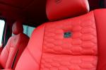 Mercedes-Benz G500 4x4&sup2; Blue and Red by Brabus 2016 года